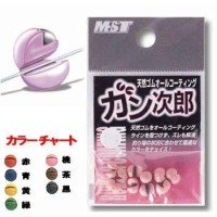 TSURI MUSHA MST Gan Jiro [Blue] 3B (10pcs)