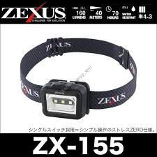 ZEXUS ZX-155 LED Light