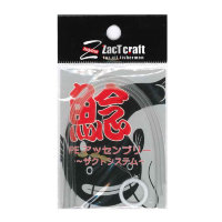 Zact Craft PE Assembly L(D1.5mm)