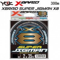 YGK X-BRAID Super Jigman X8 300 m #1.5 30lb