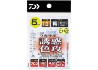 DAIWA Kaiteki Crystia Wakasagi Shikake Yuwaku М5-1.5