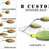 DEPS B Custom 5/8oz SW #04 Lime chart