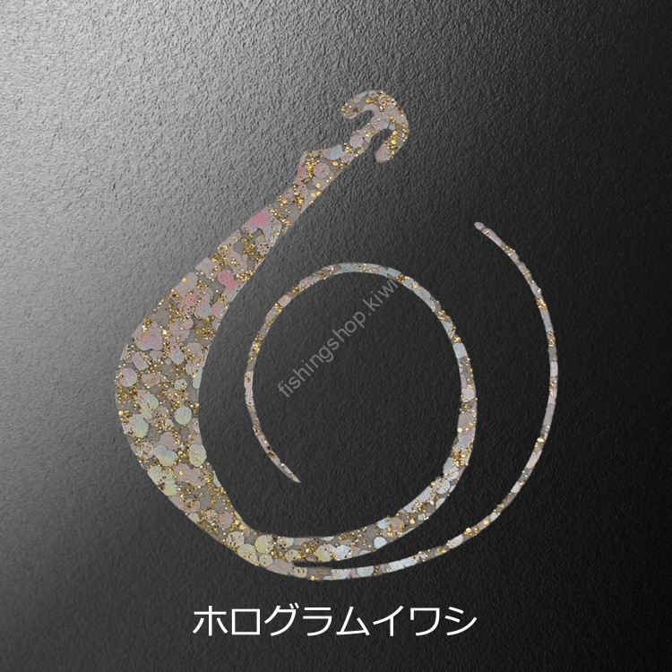 MATSUOKA SPECIAL Mugen W 80mm #Hologram Iwashi
