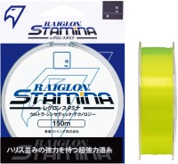 RAIGLON Raiglon Stamina [Yellow] 150m #2.5 (10lb)