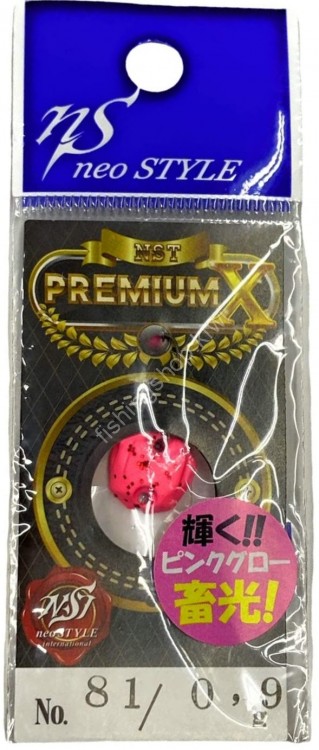 NEO STYLE NST Premium-X 0.9g #81 Super Pink Glow Lame