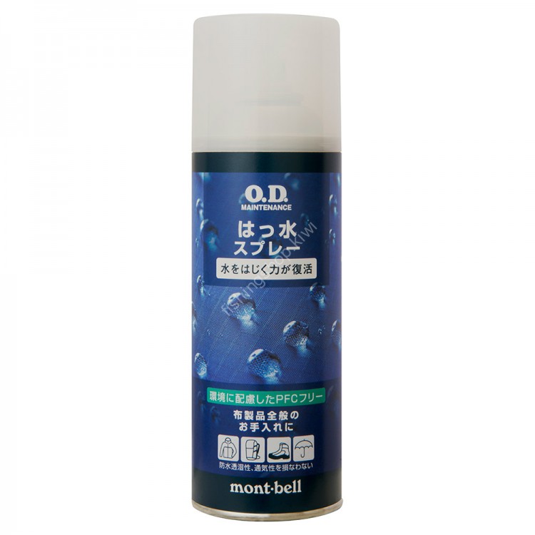MONT-BELL O.D. Maintenance Water Repellent Spray 330ml