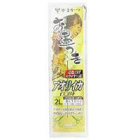 GAMAKATSU Certified Squid Fishing Rig - Lift-up Type [Green] 2L