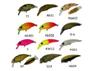 MUKAI Tremo328MR(F) #5 Full Pink