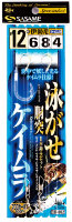 SASAME Oigasetou Totsu D-802 [Keimura] 1 Hook 14-10 (2pcs)