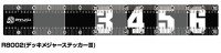 RYUGI R8002 Deck Measure Sticker III #Black