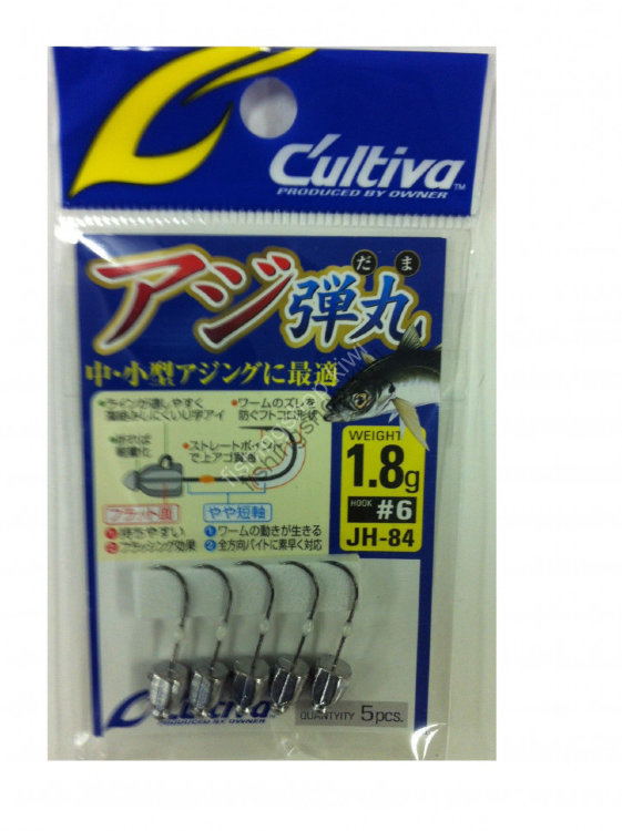 Owner C'ULTIVA JH-84 HORSE MACKEREL BULLET 1.8g