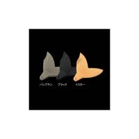 EVERGREEN Sea Drive Spare Live Fish Tail Pumkin