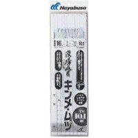 HAYABUSA Fukaba Gomoku Kinme Mutsu SD830 [White] 7 Hooks 17-8