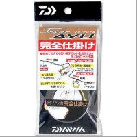 DAIWA Trian Ayu Complete Wipe #2