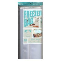 CHEMICAL JAPAN Freezer Bag CZ-16