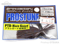 Pro's Factory PTD Hard Guide 1 / 8 SCAPANONG Blue