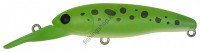 HALCYON SYSTEM Getchu 66 MD F Area GREEN