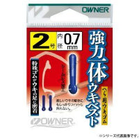 OWNER Kyoryoku Ittai Uki Vest #1