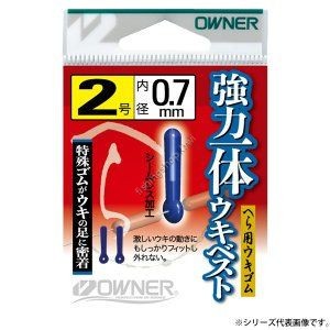 OWNER Kyoryoku Ittai Uki Vest #1
