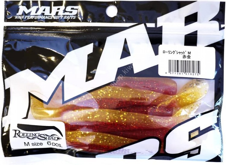 MARS Rolling Shad M #AkaKin