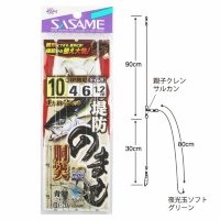 SASAME Teibou No Mase Do Tsu E-713 [Keimura] 10-4 (2pcs)