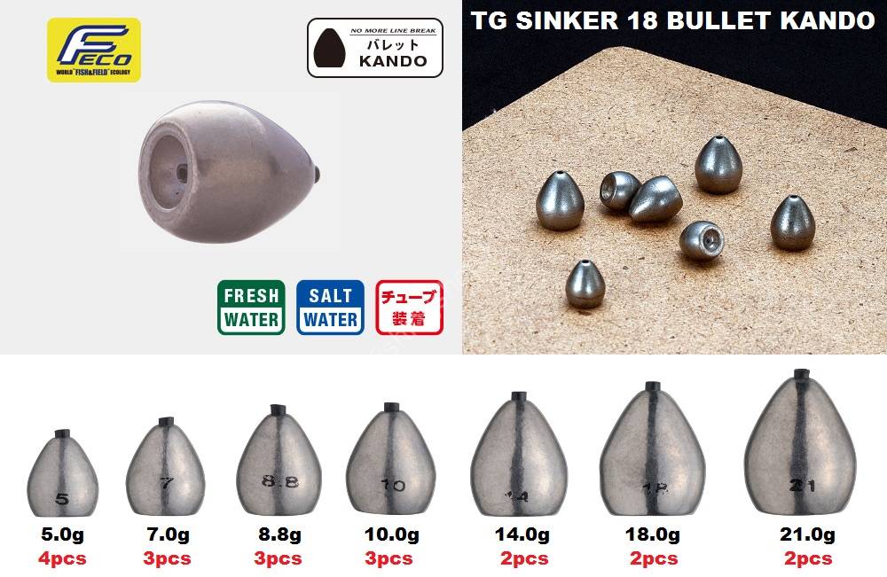 VALLEYHILL TG Sinker 18 Bullet Kando (2pcs) Hooks, Sinkers