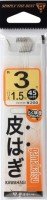 GAMAKATSU Kawahagi w/45cm Thread [White] 3-1.5 (7pcs)