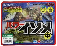 MARUKYU Power Isome (Middle) Blue Palolo Worm