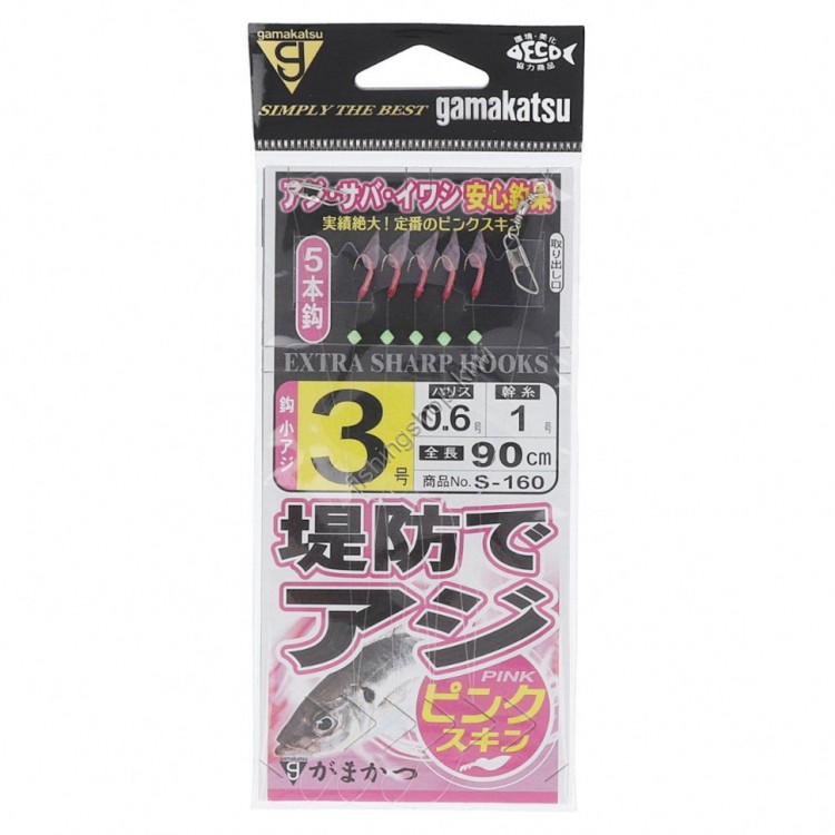 GAMAKATSU Teibo Aji Sabiki Pink Skin [Gold] 3-0.6