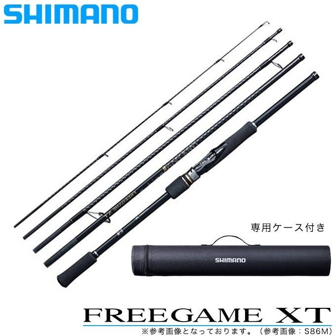 SHIMANO FREEGAME XT S610LS Rods buy at