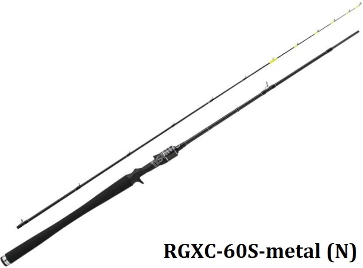 VALLEYHILL RetroGrade-X RGXC-60S-metal (N)
