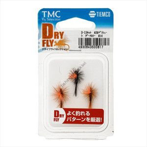 TIEMCO D-13 Set ADW Parachute Dark Color #14