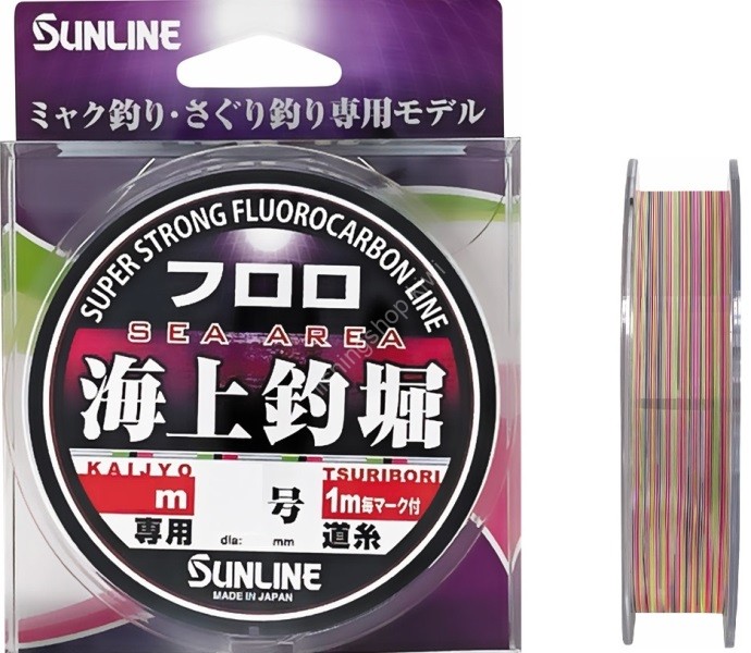 SUNLINE Offshore Fishing Pond Fluoro [90cm x 4color] 50m #2 (8lb)