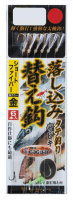 GAMAKATSU WITH THREAD DROP SABIKI REPLACEMENT HOOK 68 PCS (GOLD) SHORT FIBER FD180 10-8