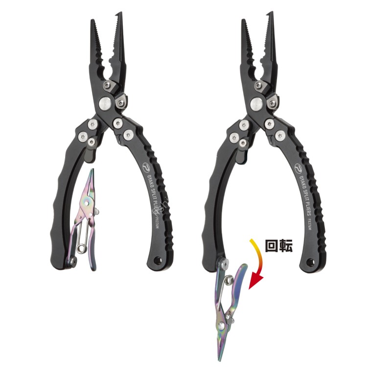 PROX PX276MK Split Fishing Pliers M #Black