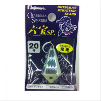 Fujiwara Chara Hexagon Gem SP No.20 Cami Bright