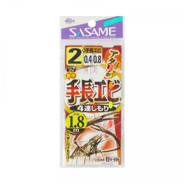 SASAME W-606 Kiebi 4 A Shimori 1.8 m 2