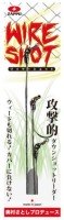 ZAPPU Wire Shot Set (3pcs)