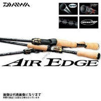 Daiwa AIR EDGE 681ULS-ST E