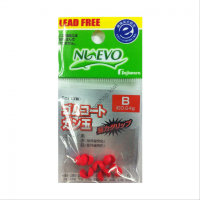 Fujiwara Rubber Coat Gun Ball B Red