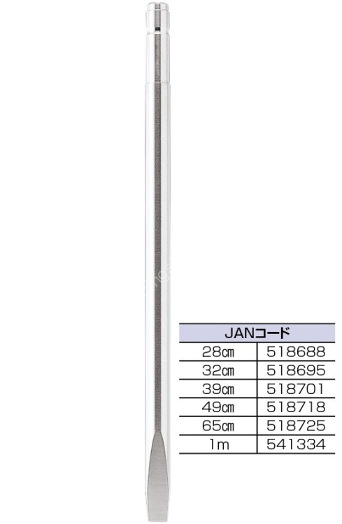 TSURI MUSHA camex Super 16III Piton Shaft 650mm
