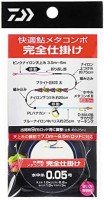 DAIWA Kaiteki Ayu Metacomposition Kanzen Shikake #0.07