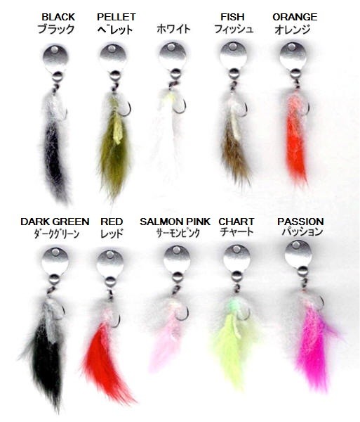 ATTIC HuriHuri Rabbit Jig 2.0g Pellet