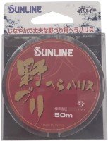 SUNLINE Nozuri Hera Harris [Natural Clear] 50m #2 (8lb)