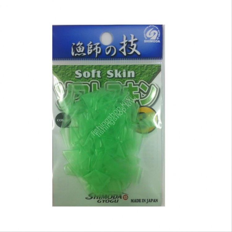 SHIMODA GYOGU Soft Skin 3m Green