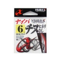 SASAME Yaiba Chinu Hineri XH-05 [Black] #6 (10pcs)