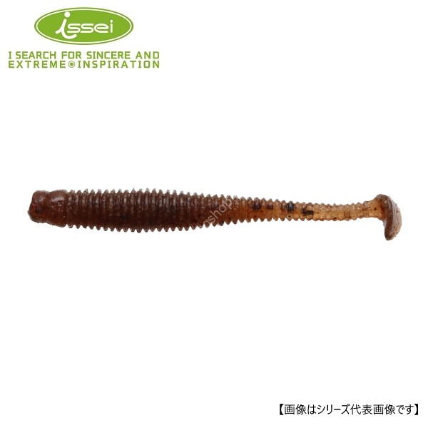 ISSEI Superstick 2.5 in #31 Green Blue Flake