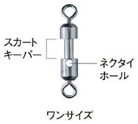 GAMAKATSU Sakura Gen Tai Raba You Kasutamu Suiberu [White] (4pcs)