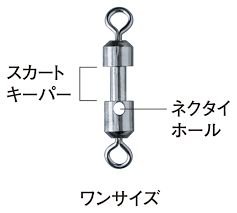 GAMAKATSU Sakura Gen Tai Raba You Kasutamu Suiberu [White] (4pcs)