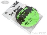 NEW DRAWER Integration Hard [Clear] 150m #0.5 (3lb)